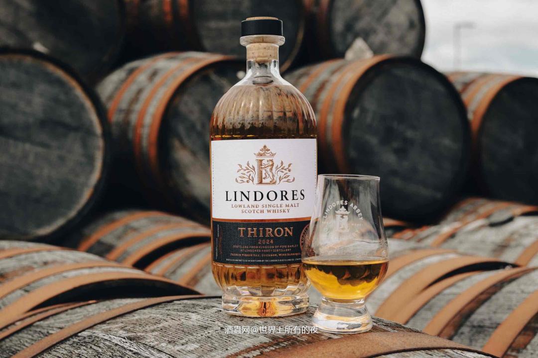 Lindores Thiron 2024 Limited Edition