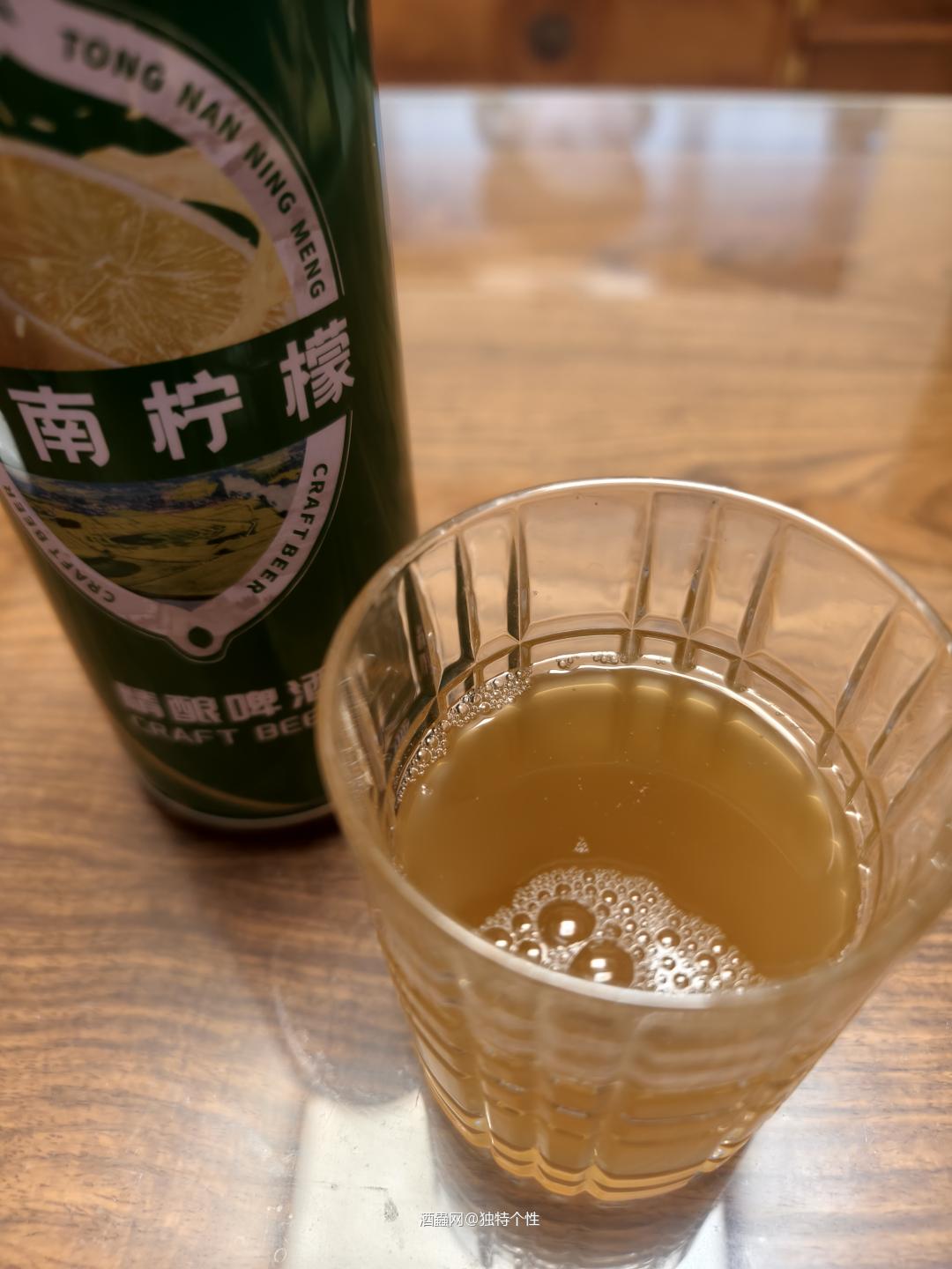 潼南柠檬精酿啤酒