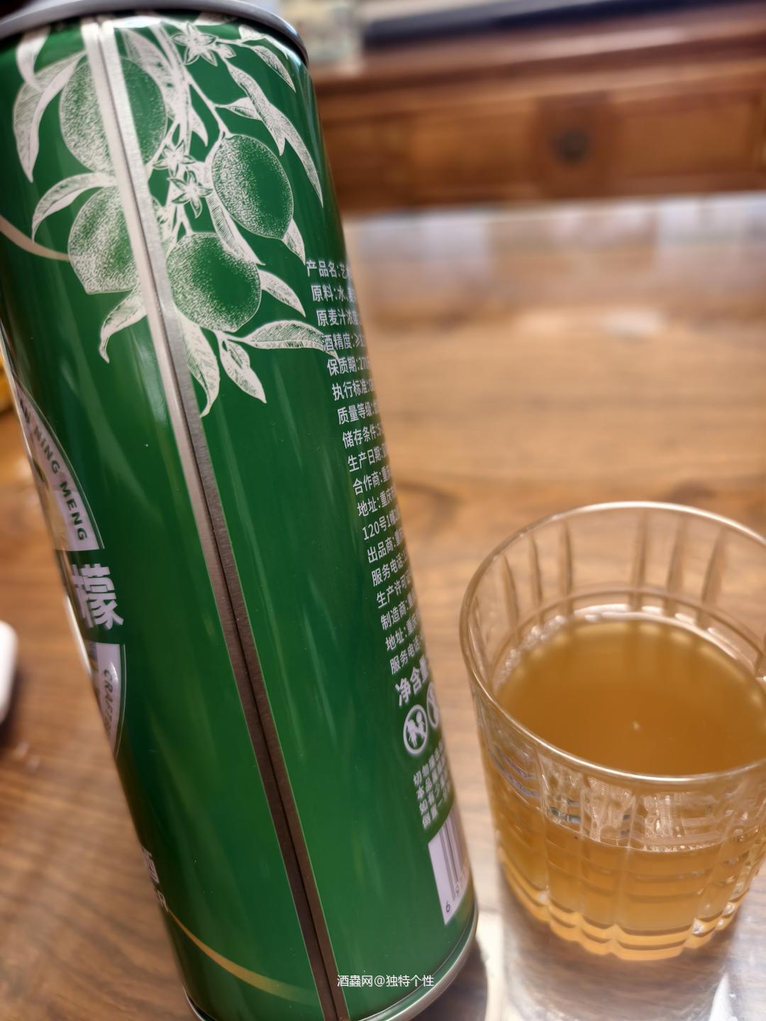 潼南柠檬精酿啤酒