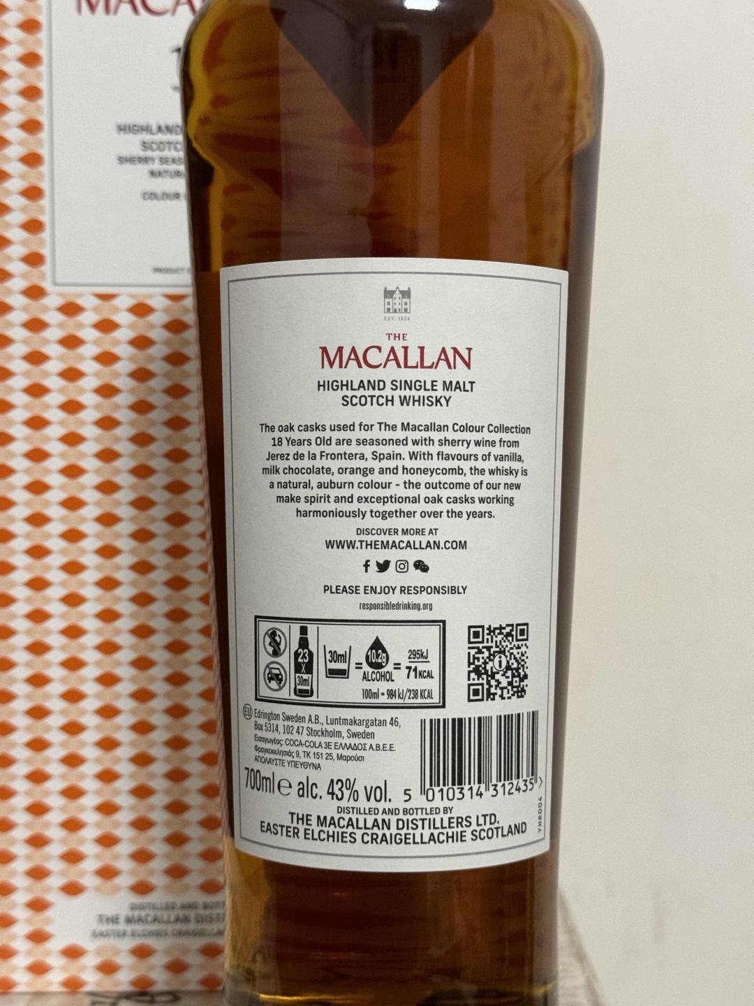 麦卡伦18年 臻彩系列 礼盒装