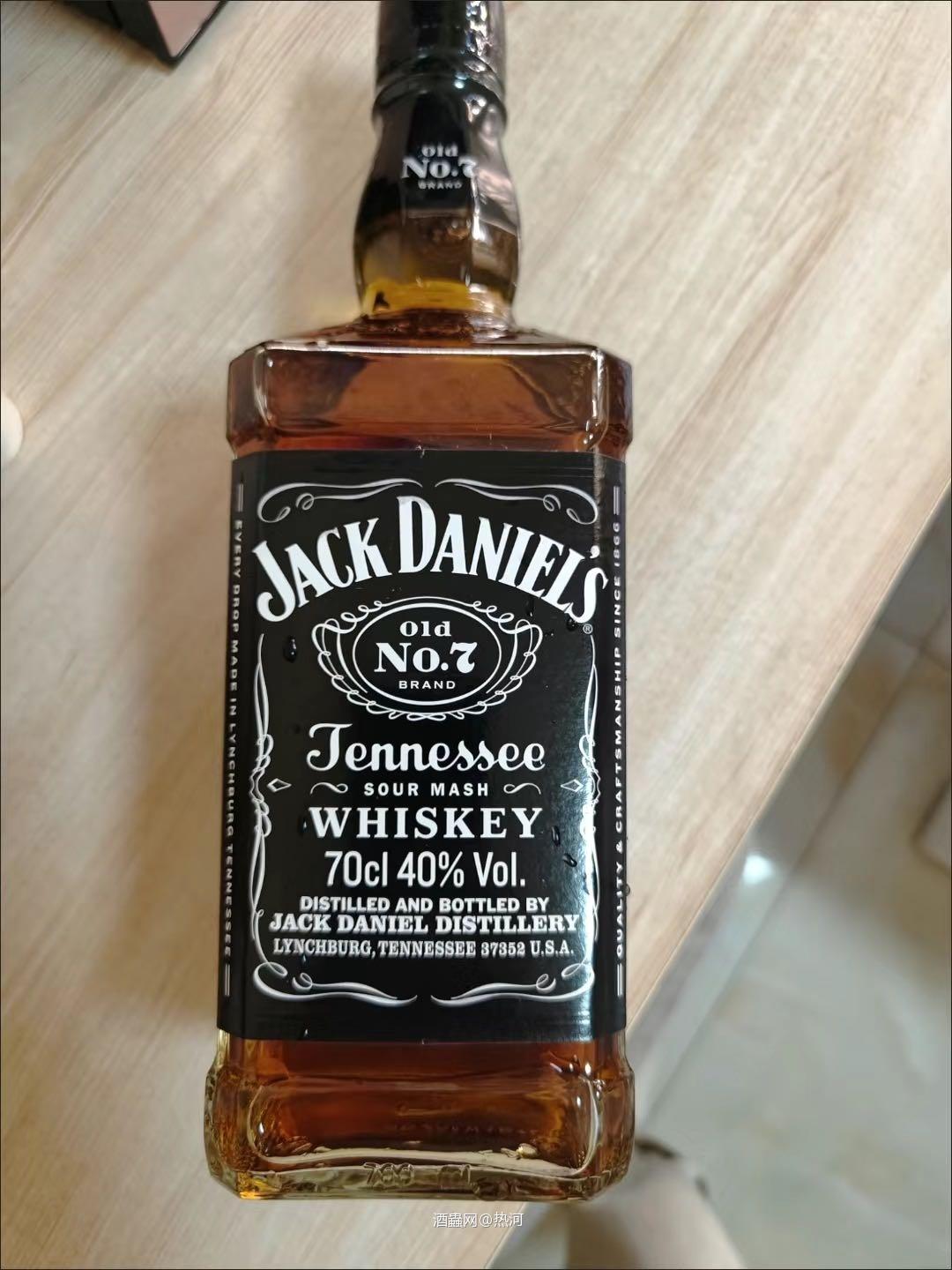 杰克丹尼威士忌酒
