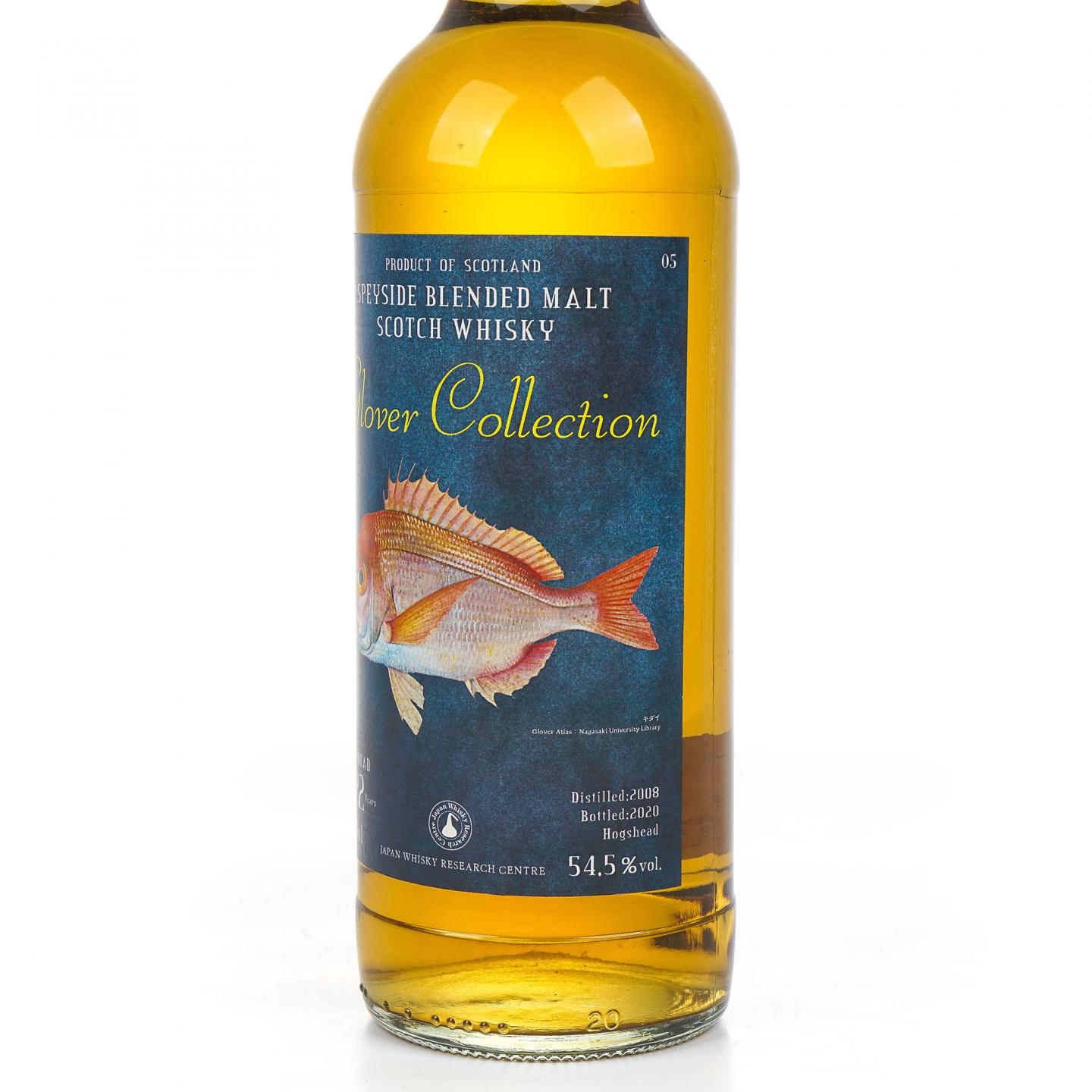 Wardhead 22年 2020 汤匙桶