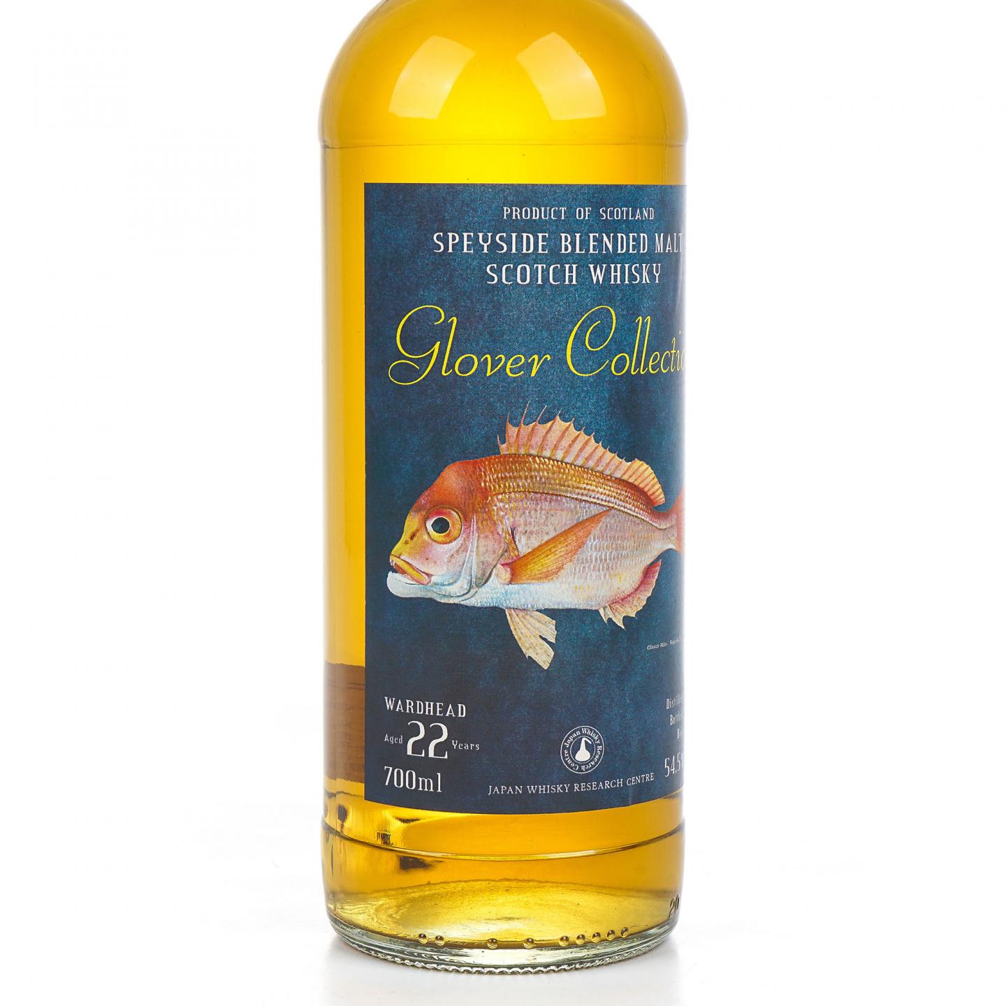 Wardhead 22年 2020 汤匙桶