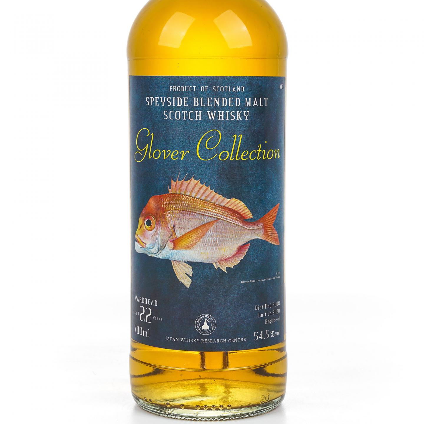 Wardhead 22年 2020 汤匙桶