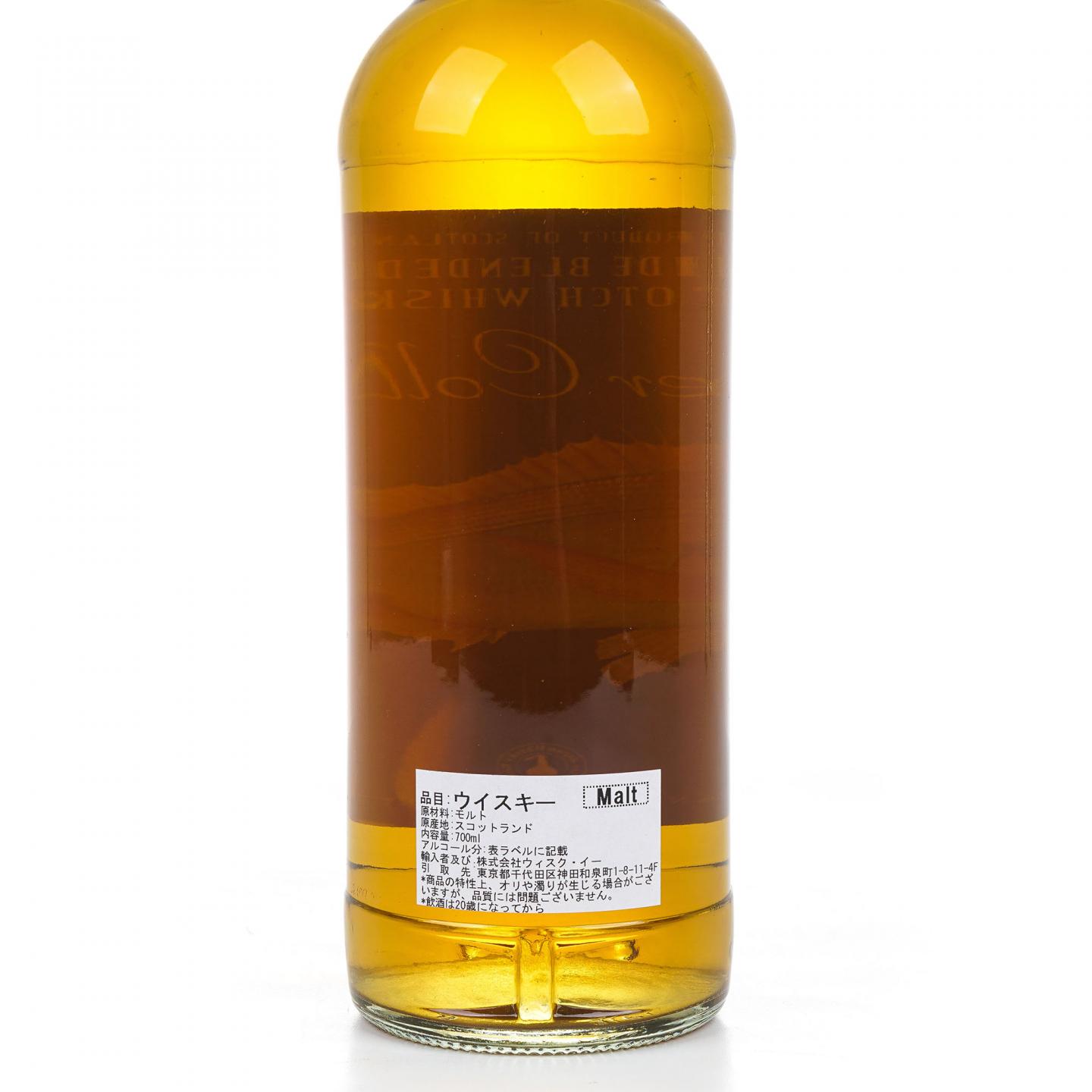 Wardhead 22年 2020 汤匙桶