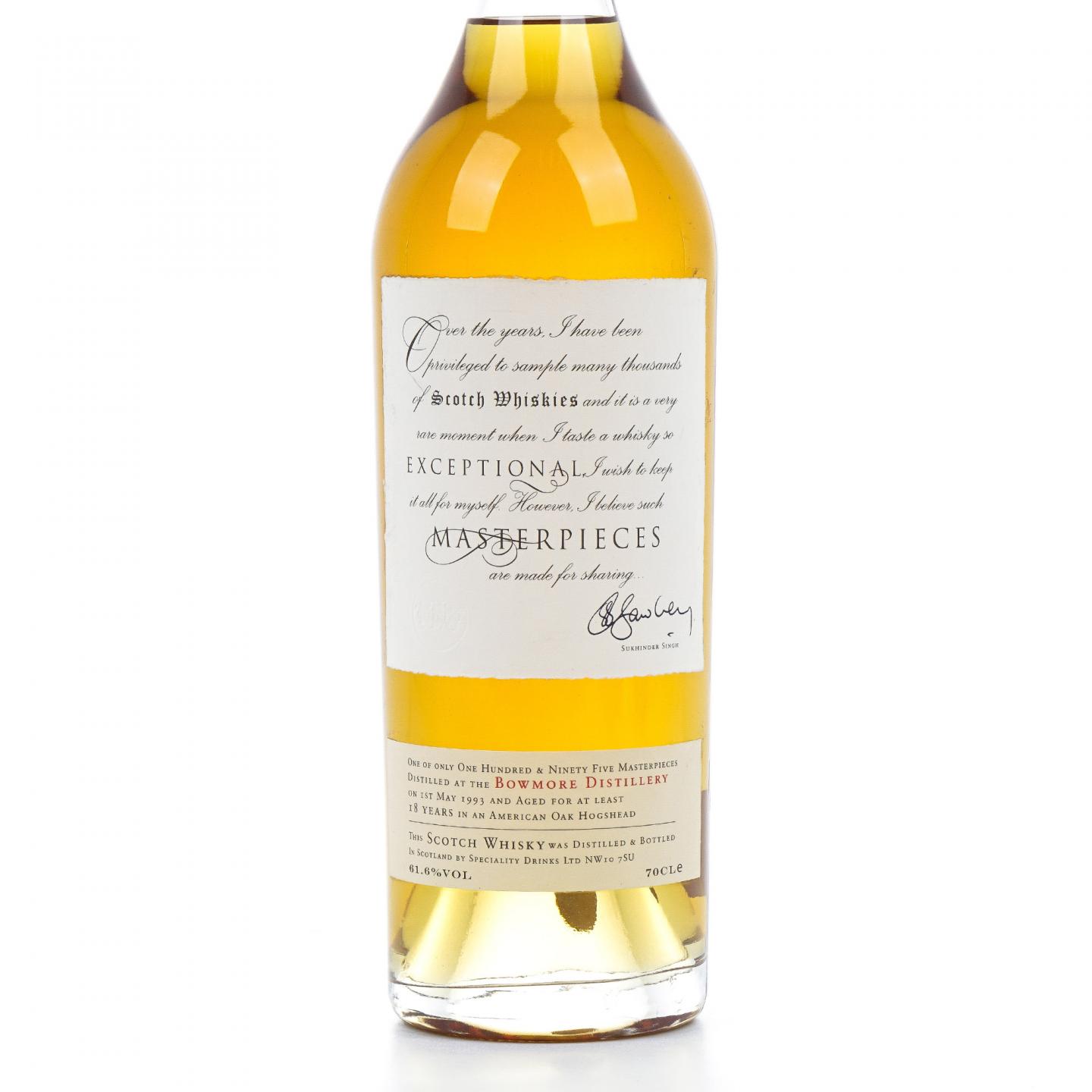 Bowmore 波摩 18年 1993 SMS