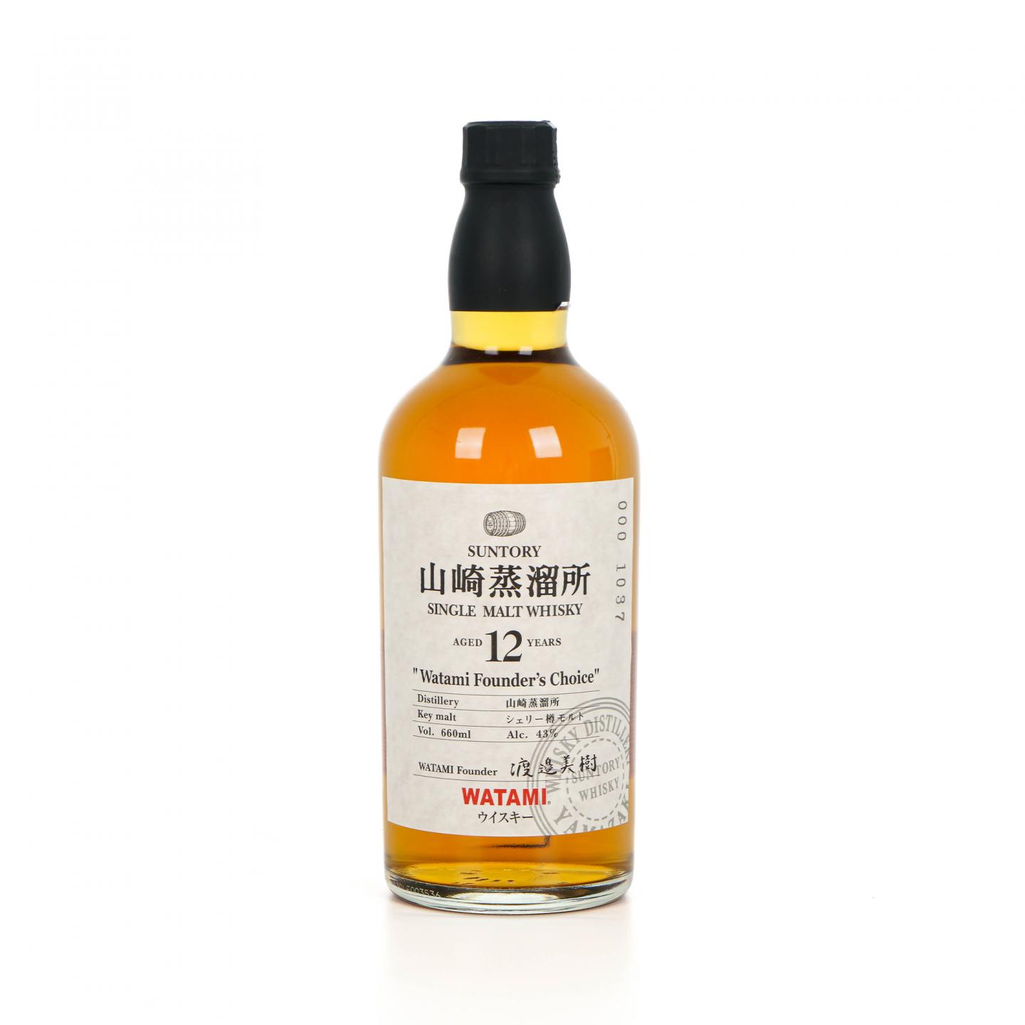 山崎 12年 渡边美树 Watami Founder’s Choice 660ml