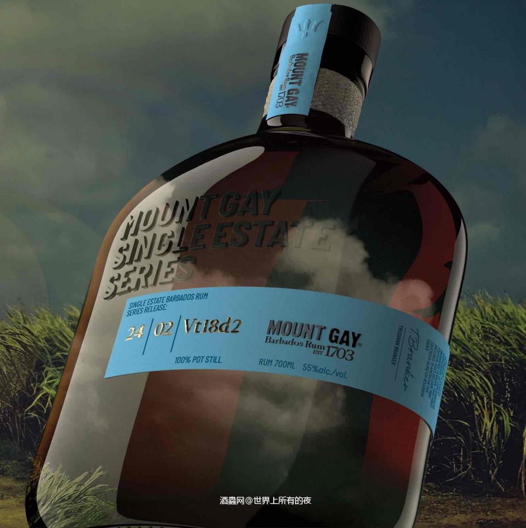 MOUNT GAY SINGLE ESTATE EDITION 2