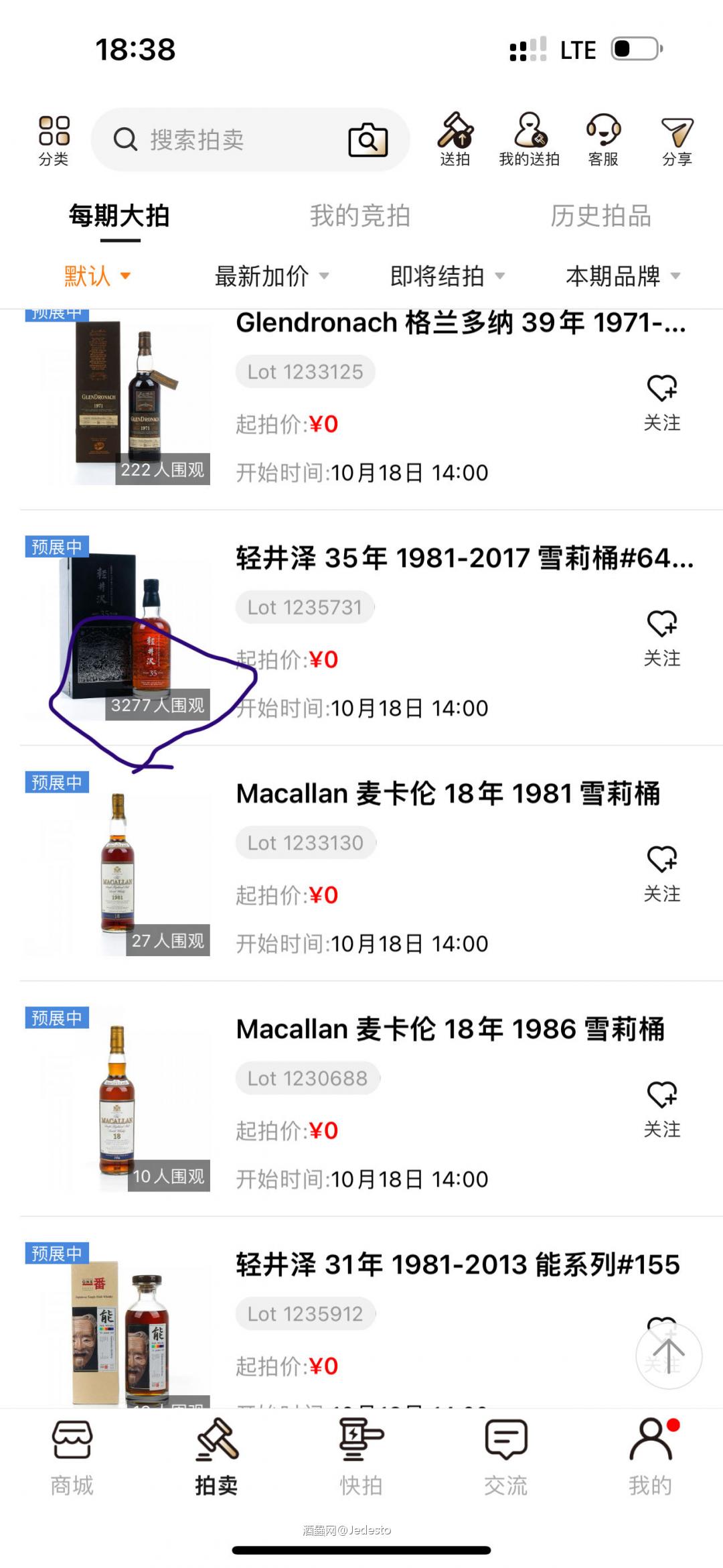 ???<img src='https://sdata.whiskyworm.com/xcxpics/emoji_4.png' class='emoji' />
