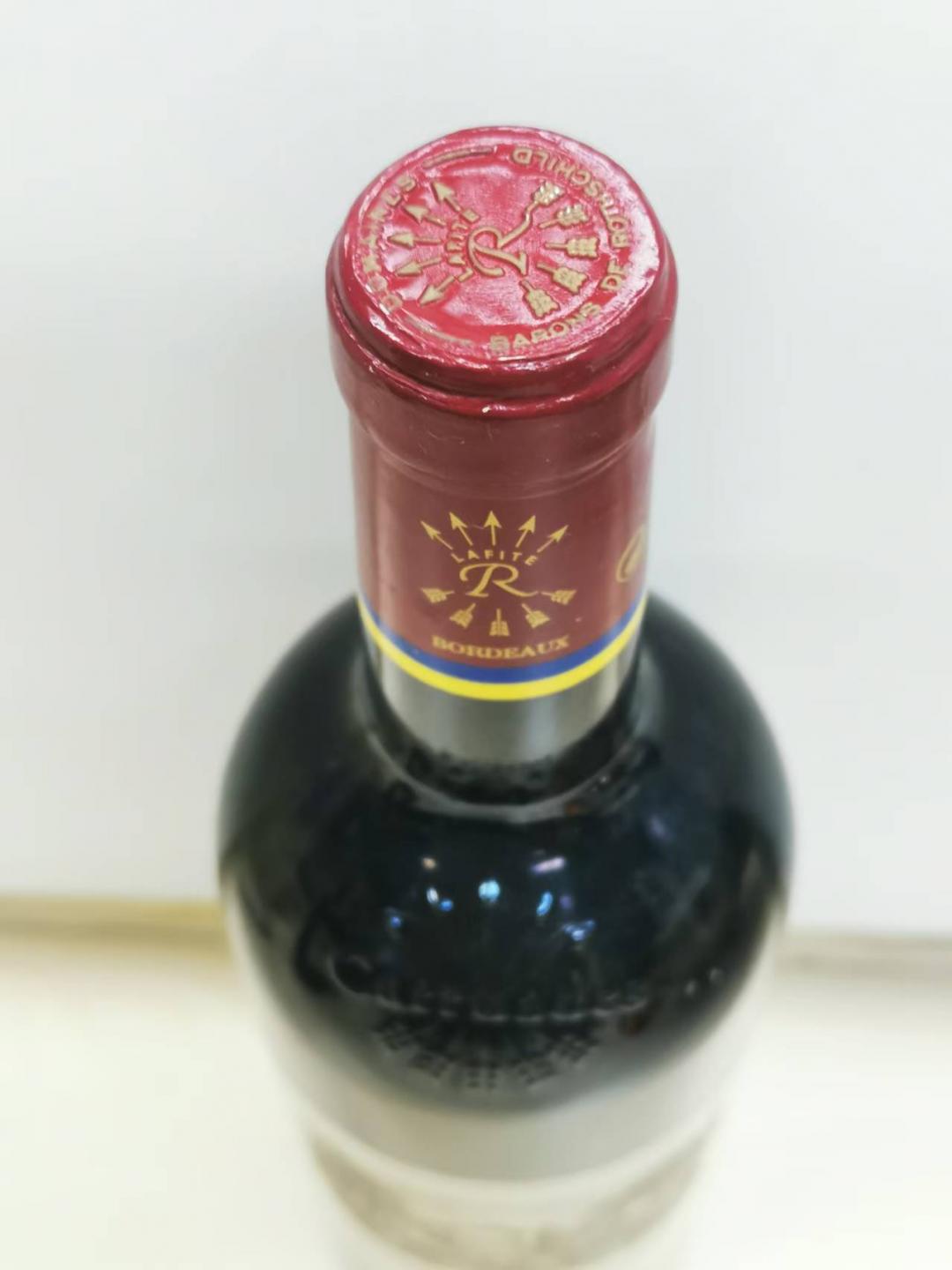 Carruades delafite 拉菲副牌(小拉菲)2008年份1支