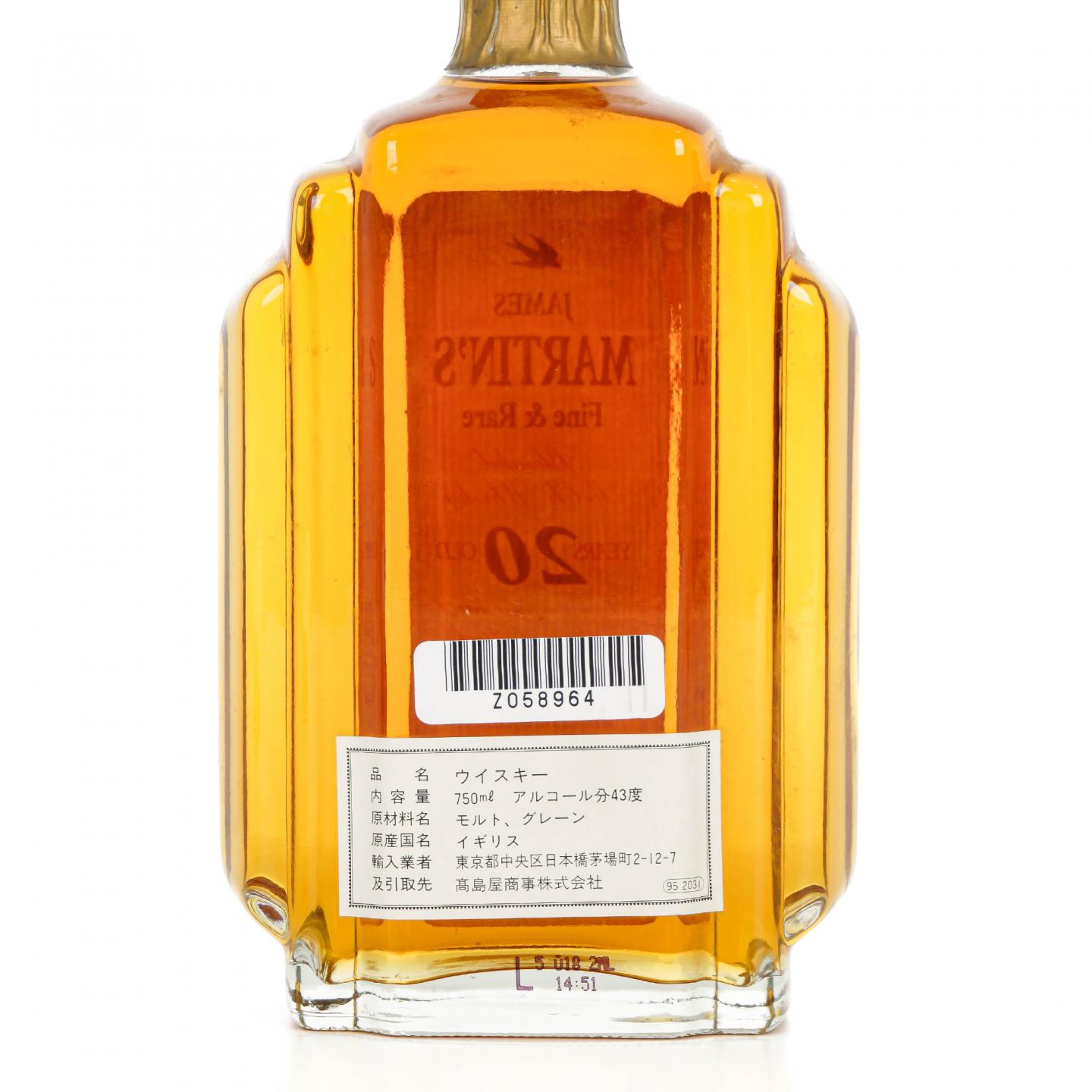 James Martin's 20年 Fine & Rare 特级调和 750ml
