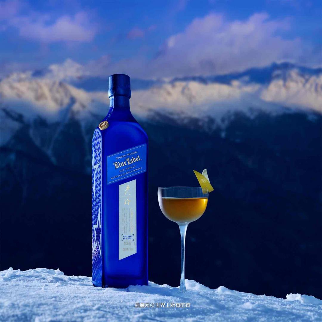 JOHNNIE WALKER ICE CHALET