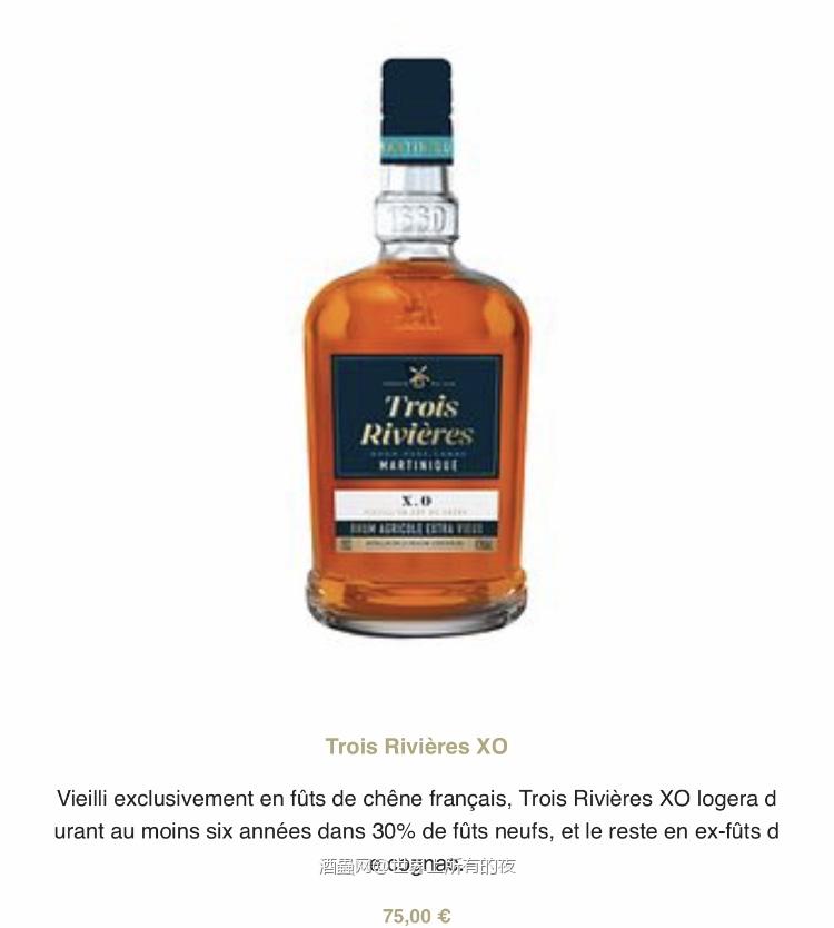 Trois Rivières XO