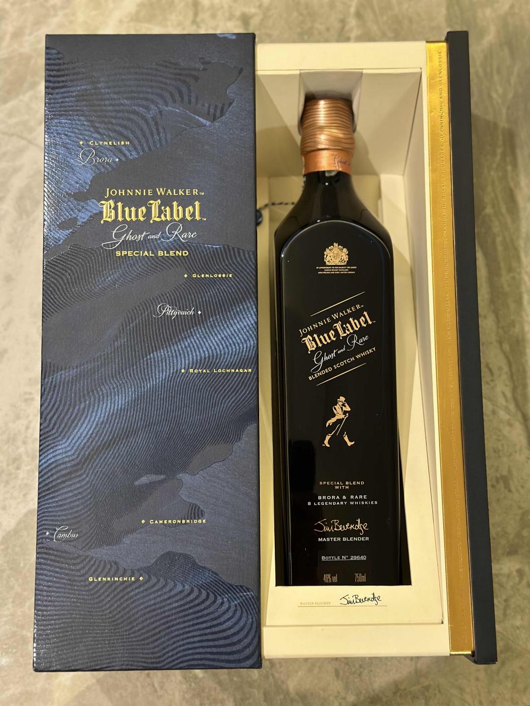 尊尼获加 蓝牌 幽灵 第一版 布朗拉