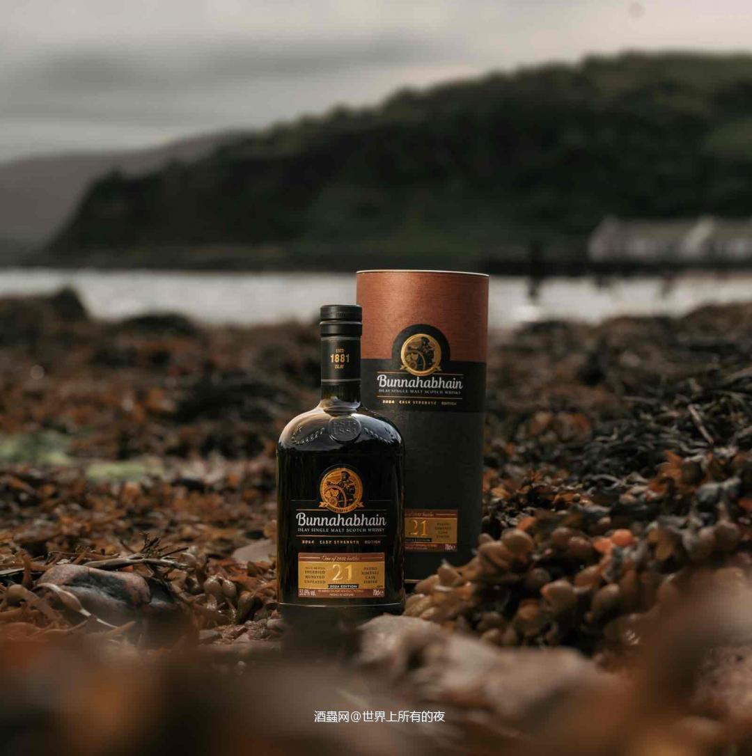 BUNNAHABHAIN 21 YEAR OLD CASK STRENGTH