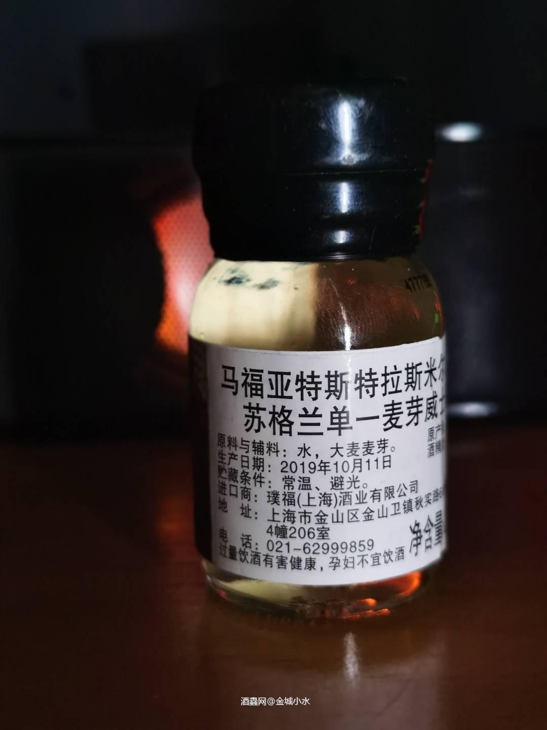这款小酒