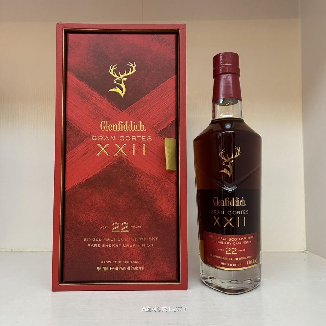 格兰菲迪22年中国特供红色集合璀璨珍藏系列