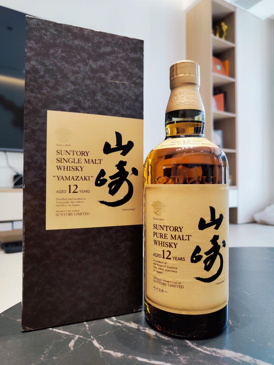 包邮山崎12金花标金花头带盒