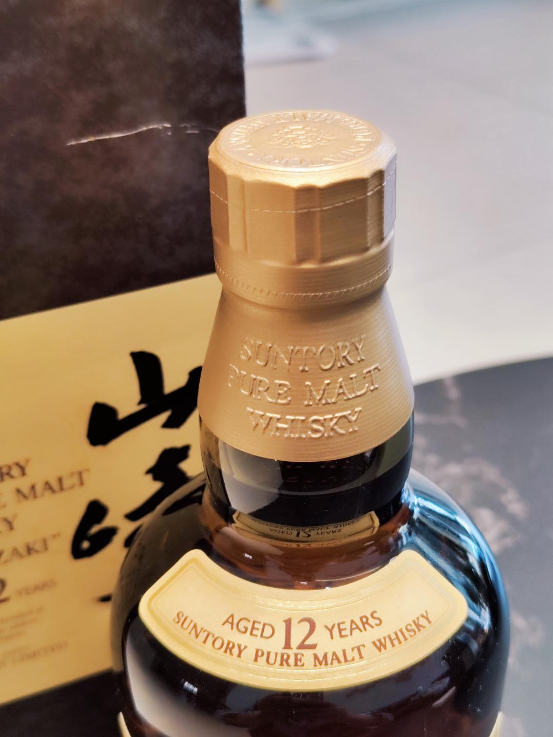 包邮山崎12金花标金花头带盒