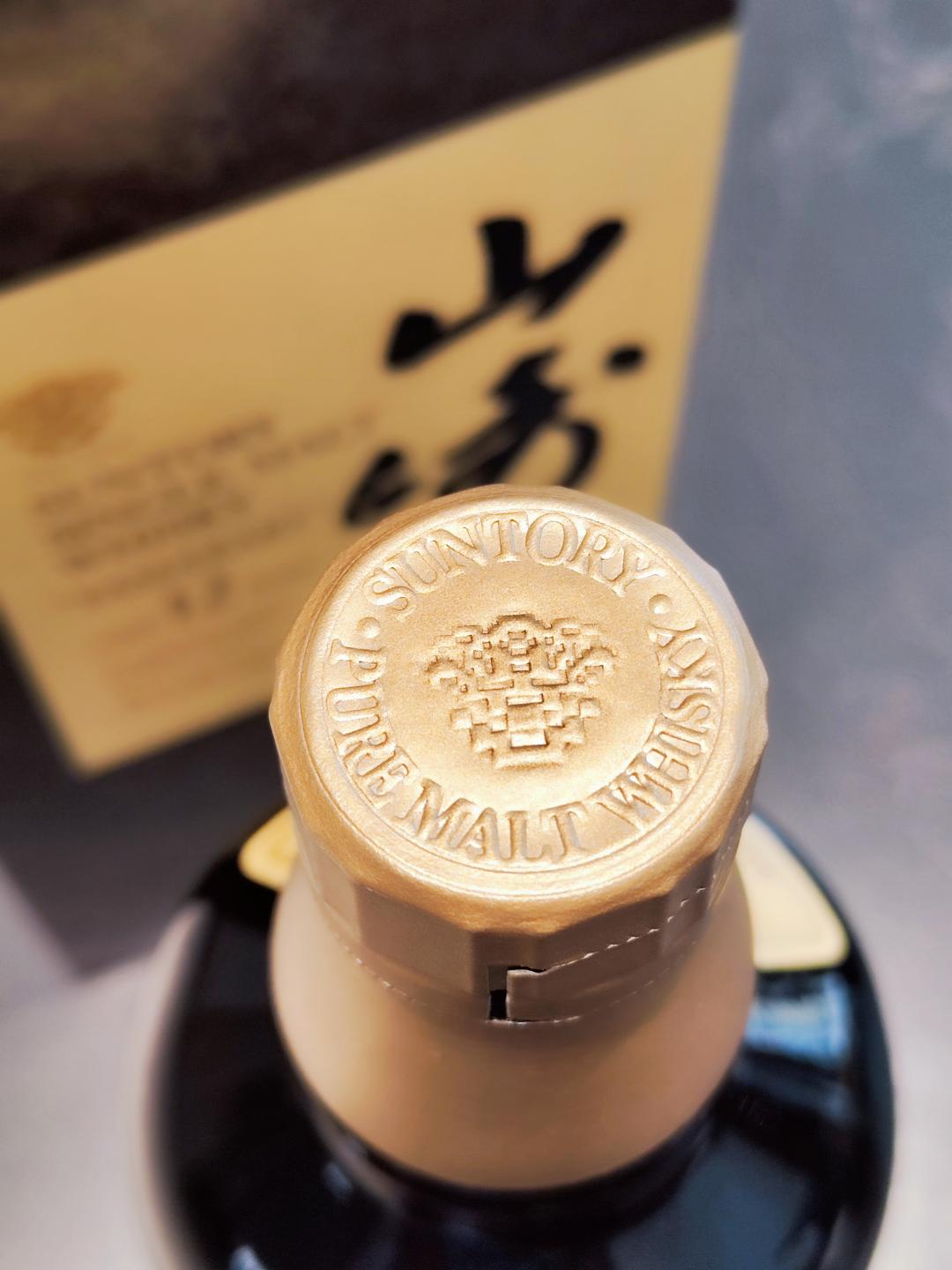 包邮山崎12金花标金花头带盒
