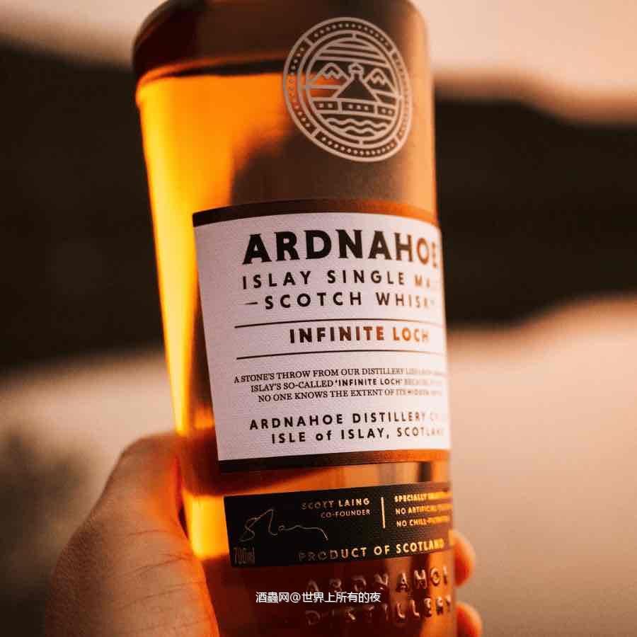 Ardnahoe Infinite Loch