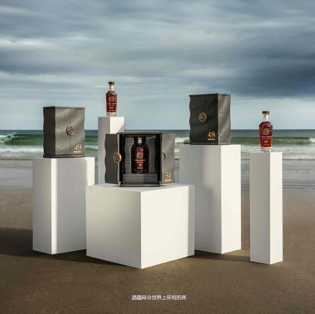 GLENGLASSAUGH SERPENTINE COASTAL CASK COLLECTION