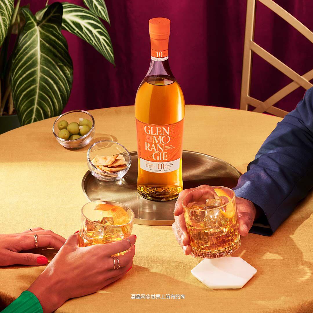 Glenmorangie Original