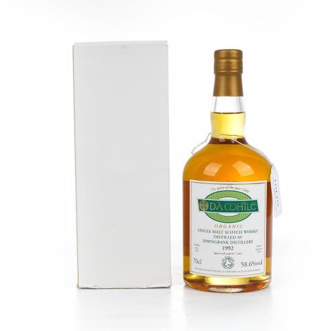 Springbank 云顶 7年 1992-1999 有机威士忌 DMD