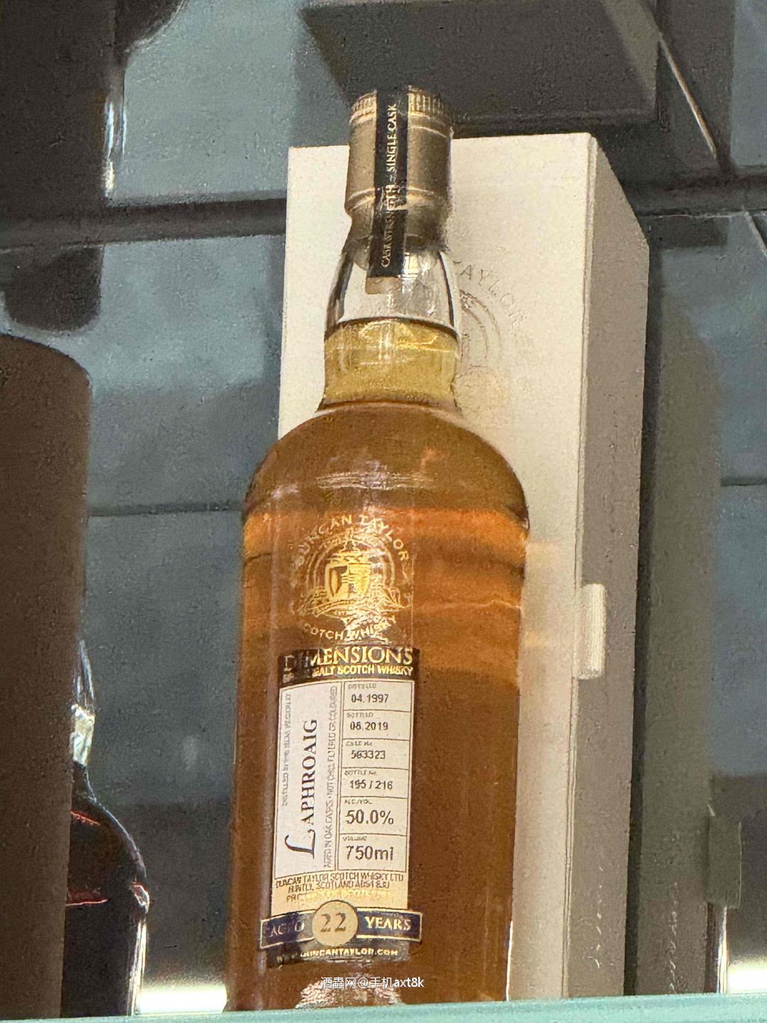 这三瓶有大佬懂吗<img src='https://sdata.whiskyworm.com/xcxpics/emoji_4.png' class='emoji' />