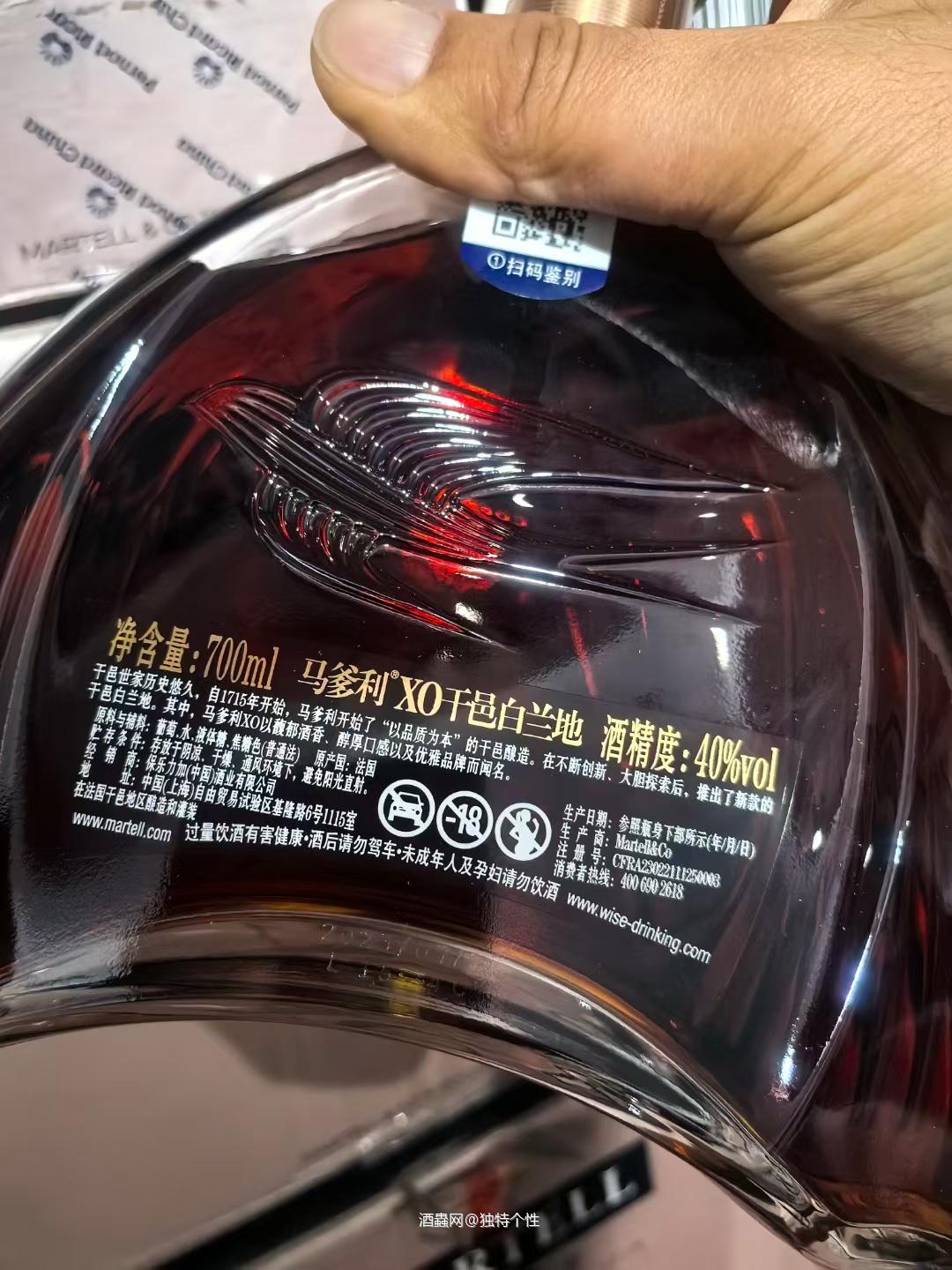 好酒，好久没喝过了