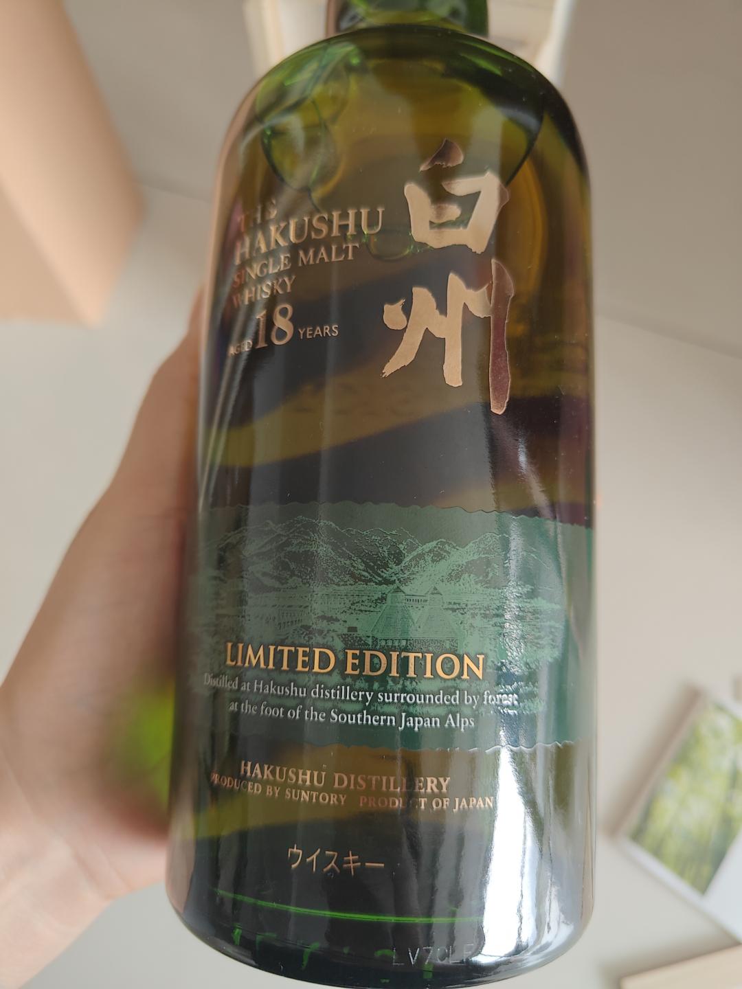白州 18 年