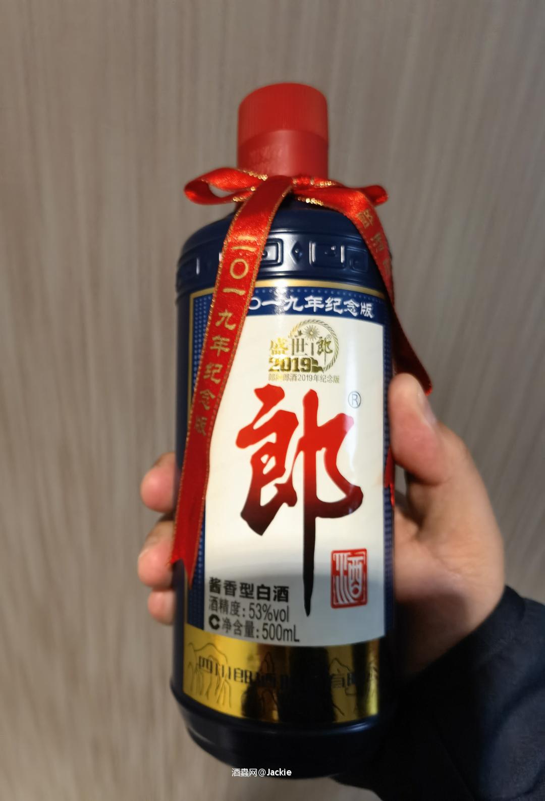 转战一下