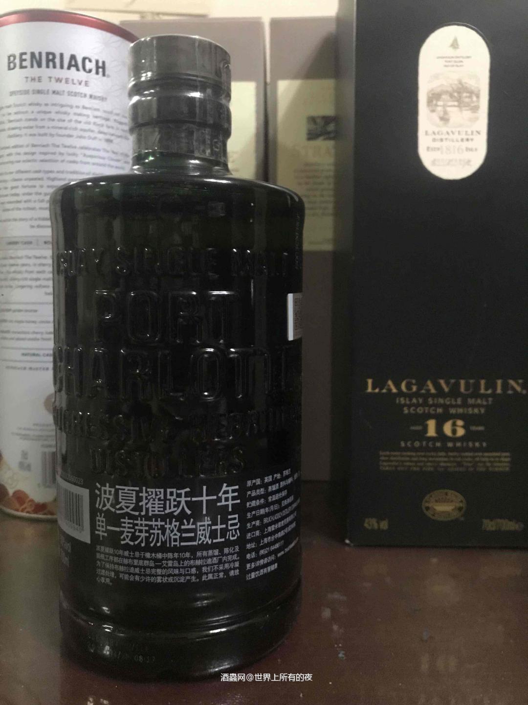 买酒就选酒虫了优惠券好合适