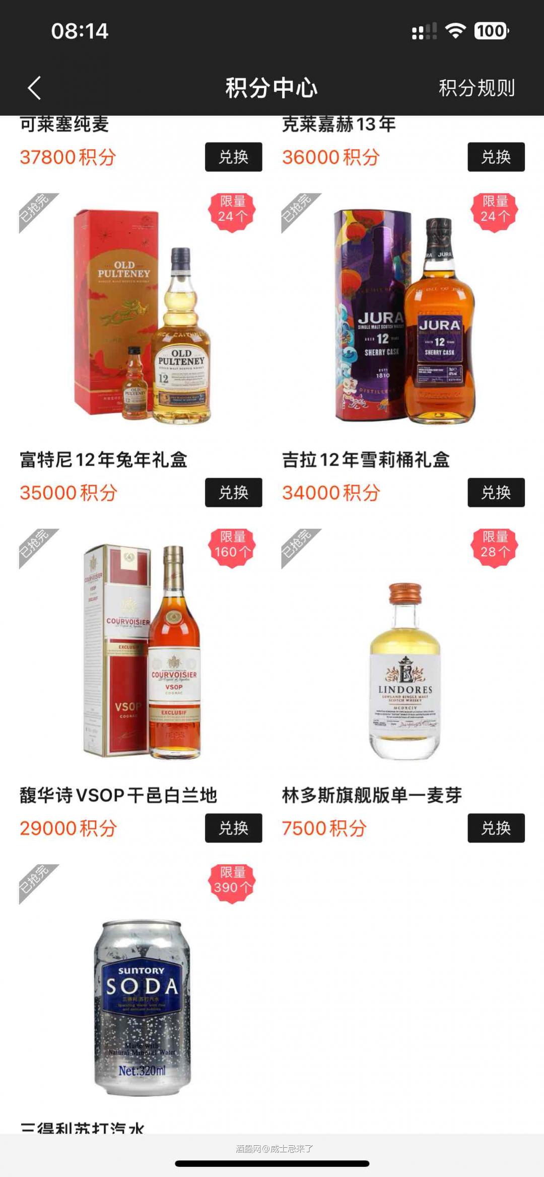 这是不是一年一更新?