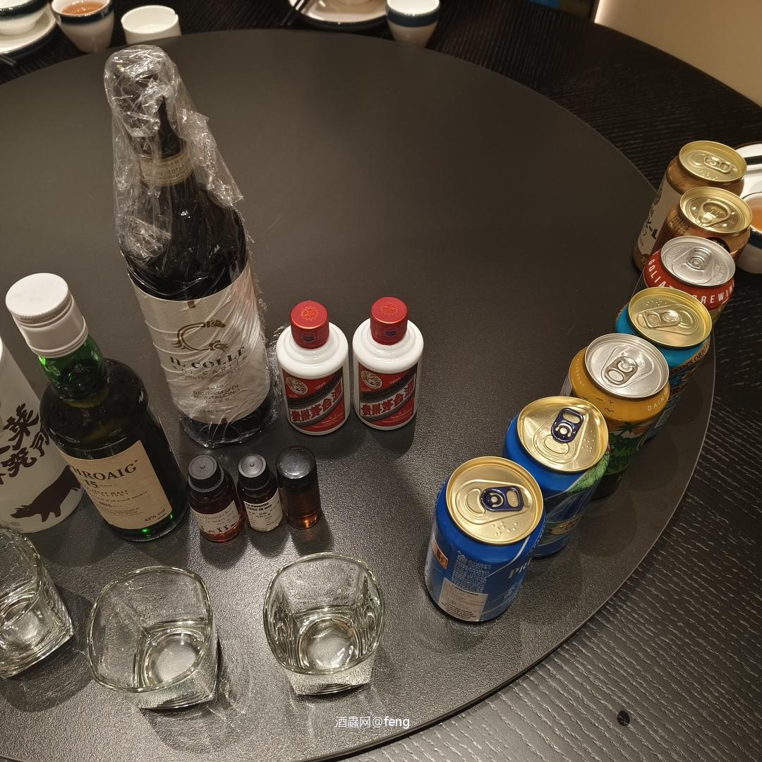 一不小心就喝懵了
