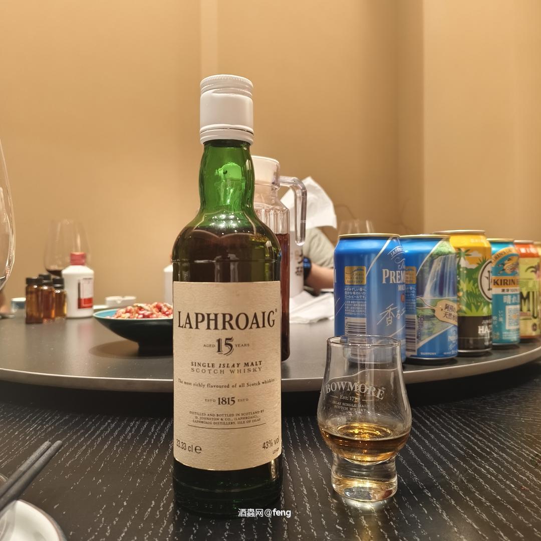 一不小心就喝懵了