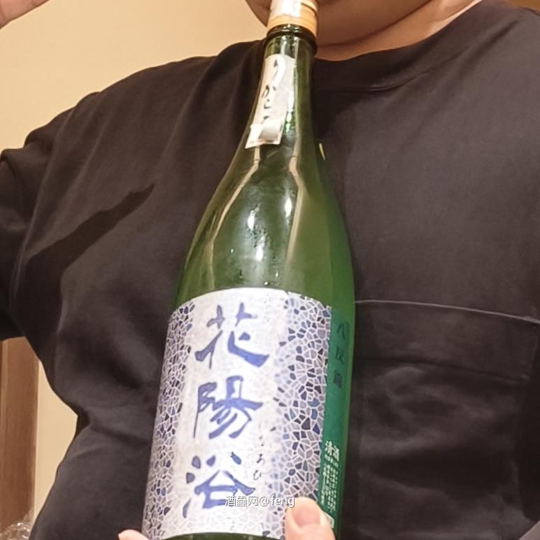 一不小心就喝懵了