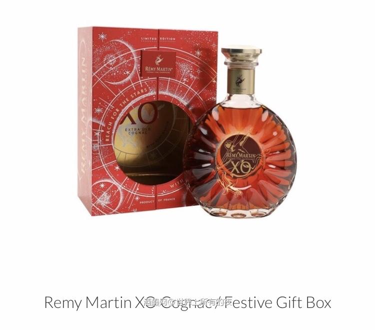 Remy Martin XO Cognac / Festive Gift Box
