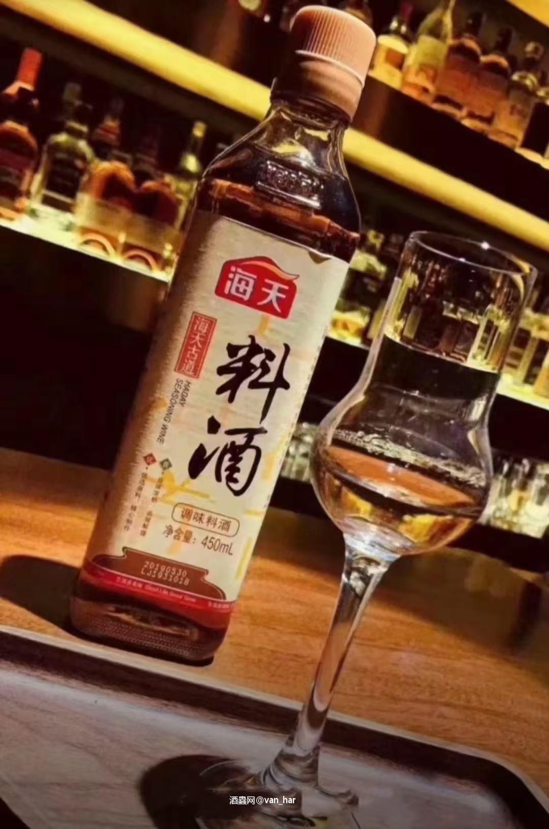 今天喝点啥好<img src='https://sdata.whiskyworm.com/xcxpics/emoji_23.png' class='emoji' />