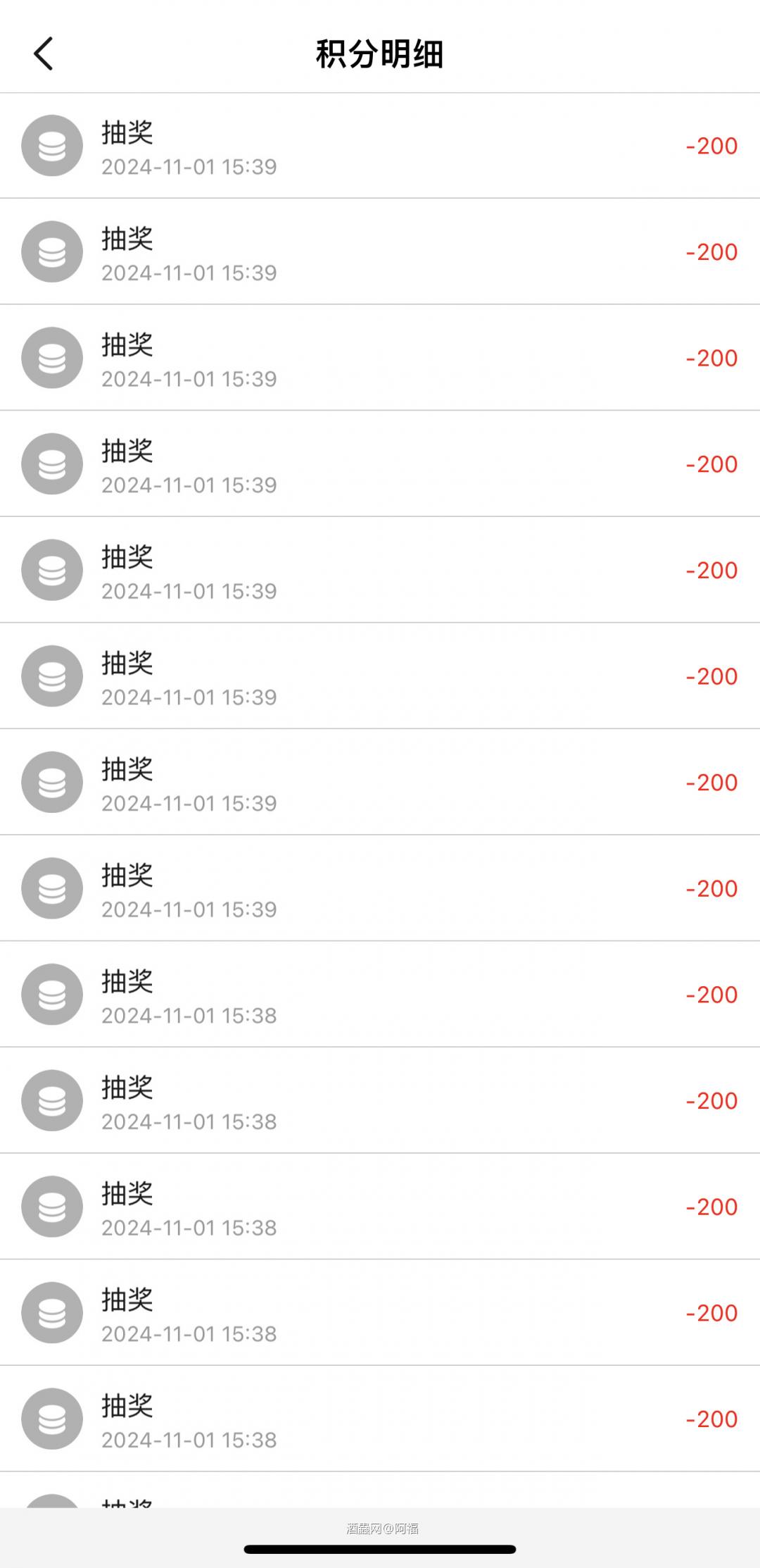 <img src='https://sdata.whiskyworm.com/xcxpics/emoji_56.png' class='emoji' />戒赌吧