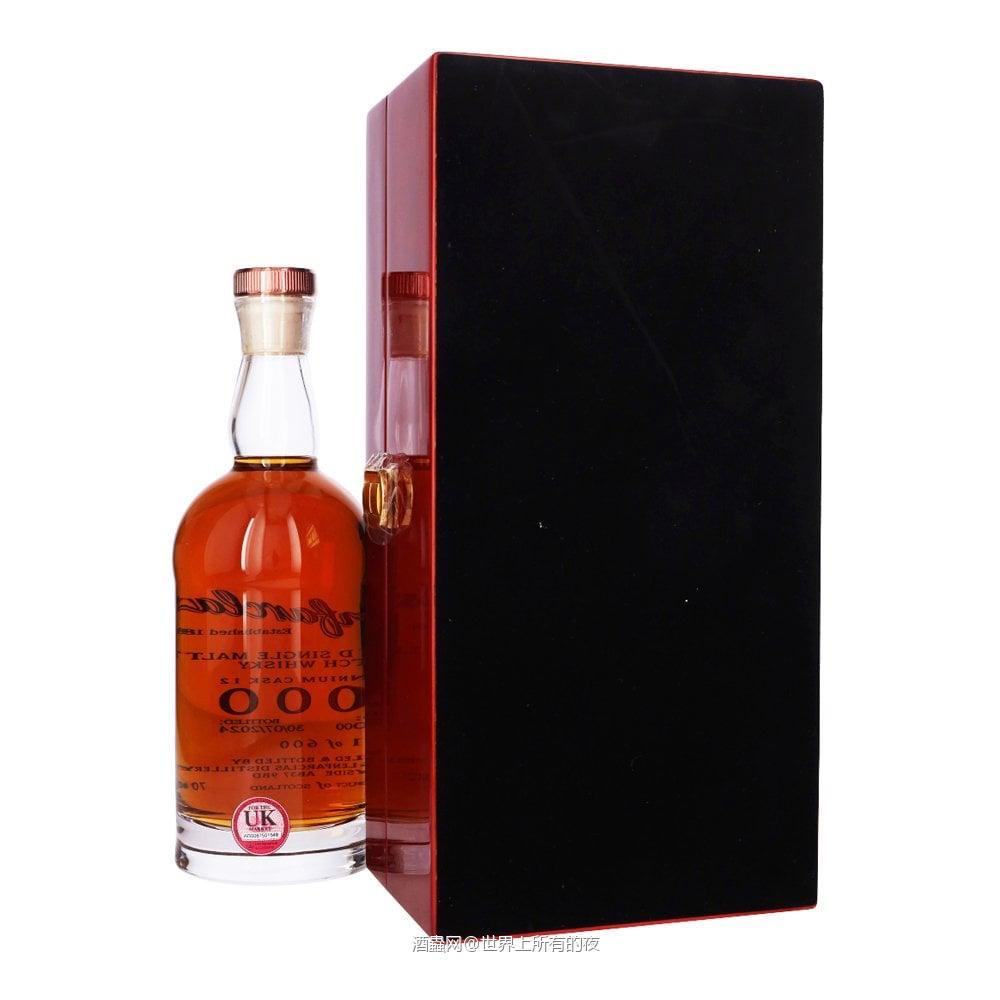 格兰花格2000 GLENFARCLAS Glenfarclas 2000 - 24 Year Old - Millennium Cask #12 Speyside Single Malt Scotch Whisky