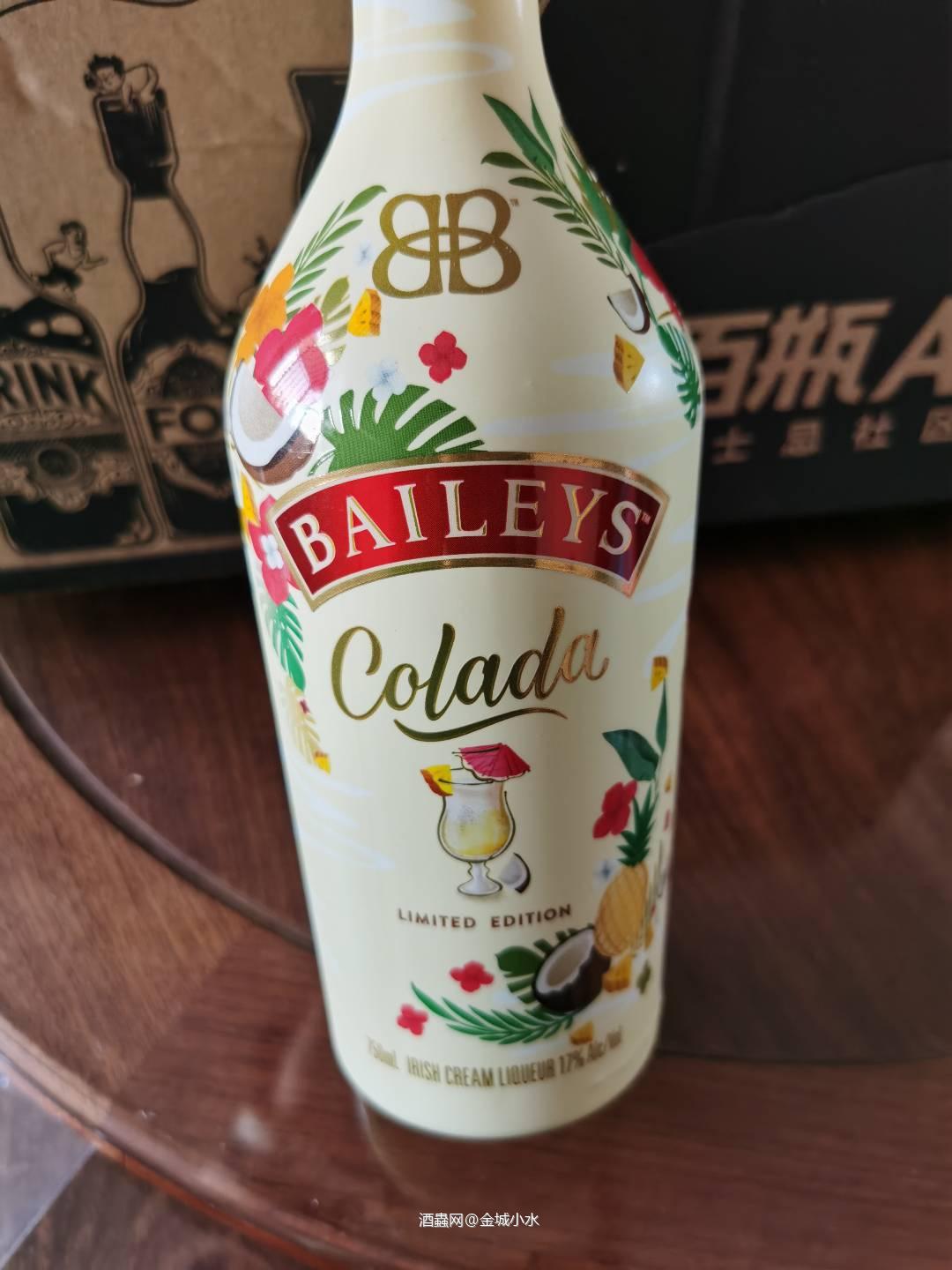 小调酒