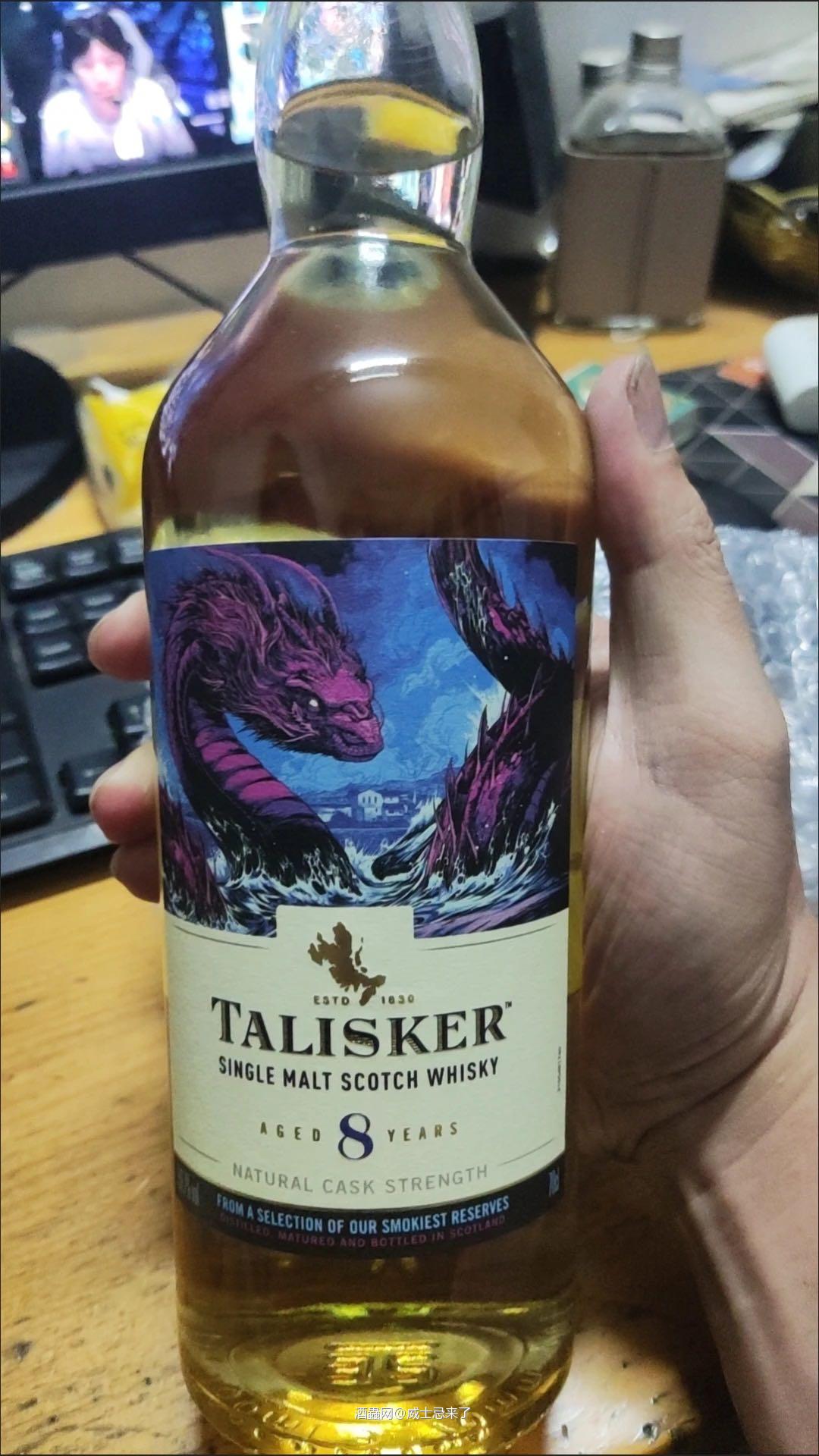 适合宿舍喝的威士忌
