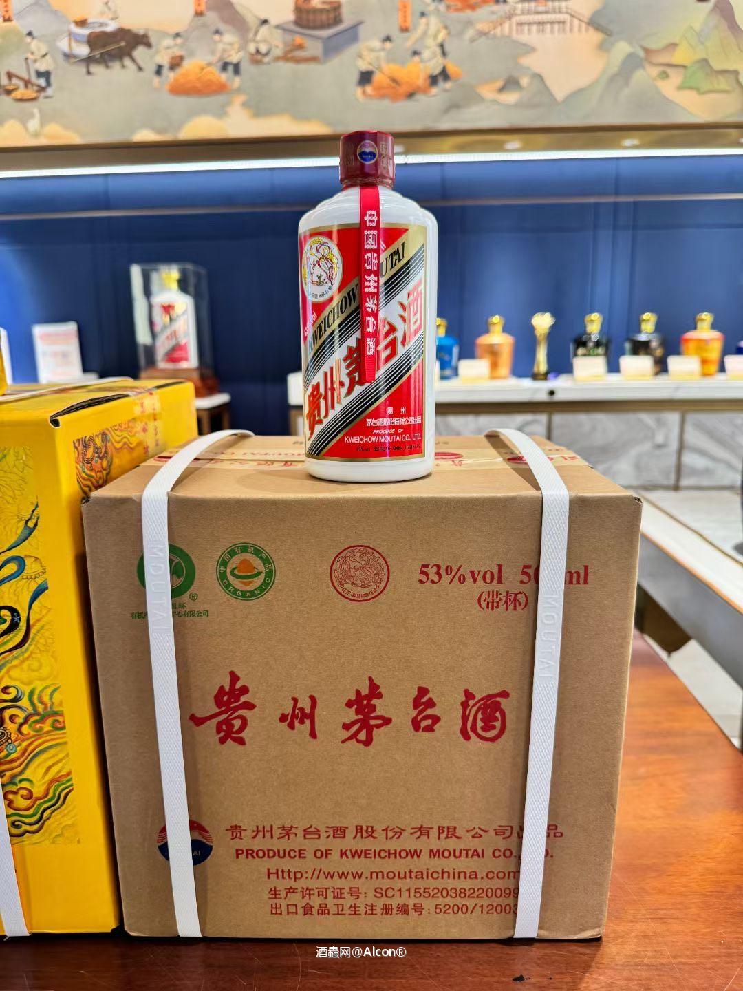 又涨价了