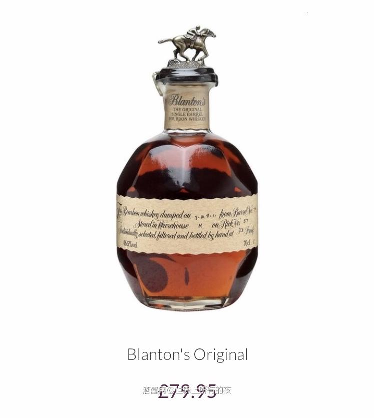Blanton's Original