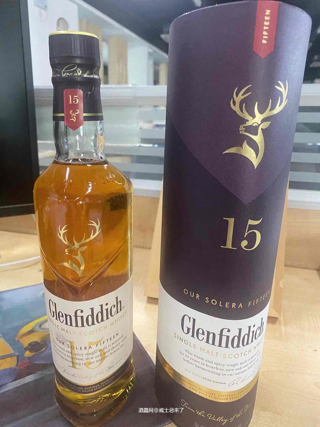 价格：275 品牌：格兰菲迪 年限：15年 性价比极高，香甜醇厚，回味无穷