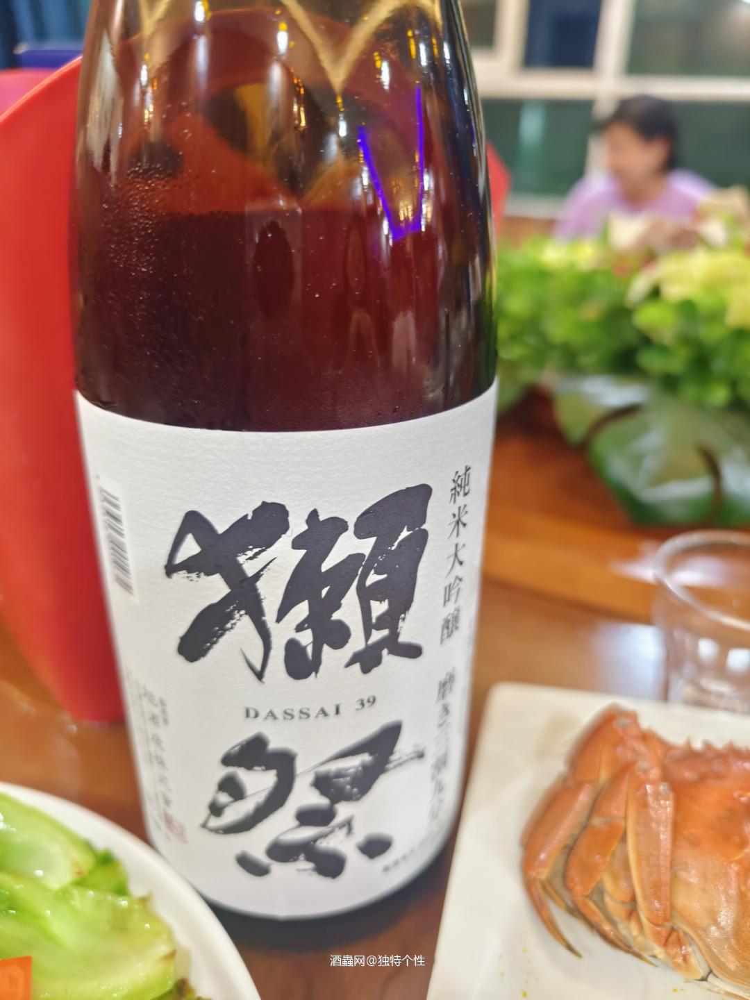 喝点清酒