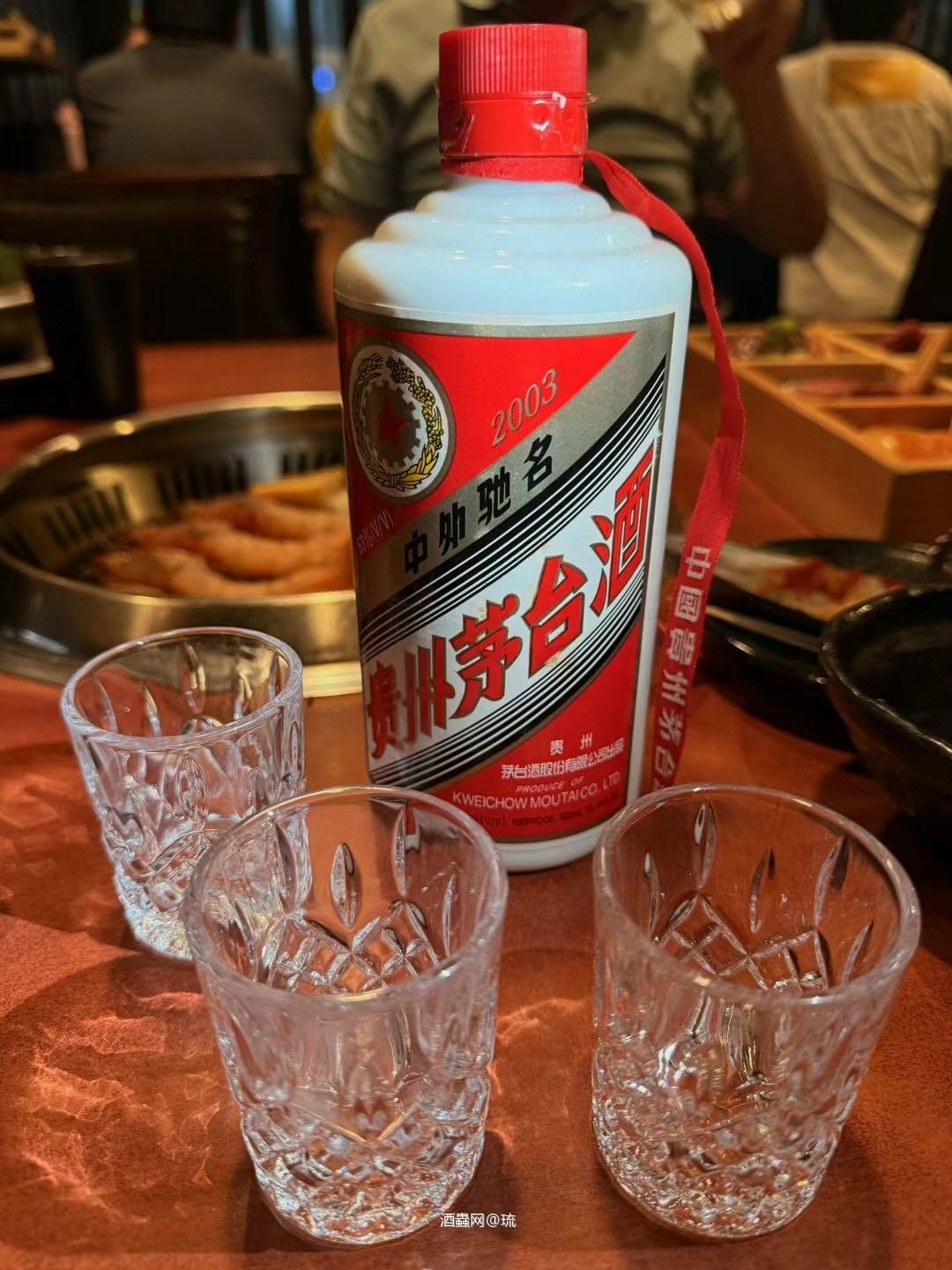 小酌一下