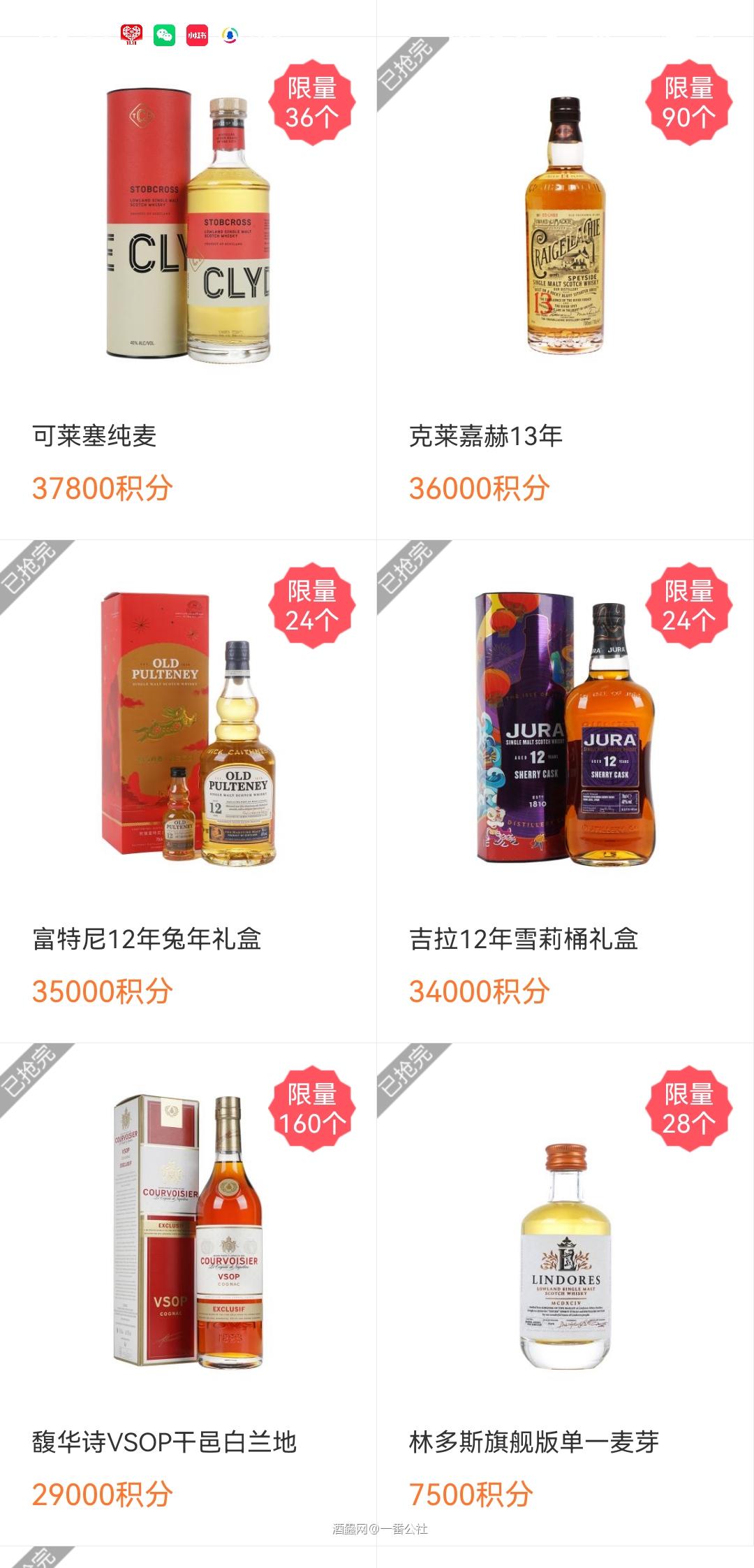 哈哈，真快