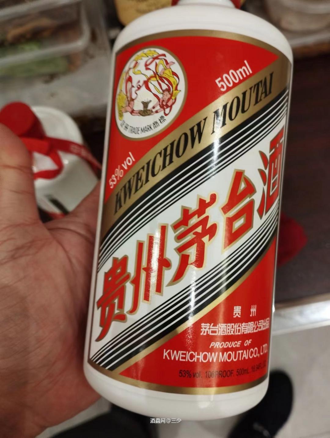 也要换口味